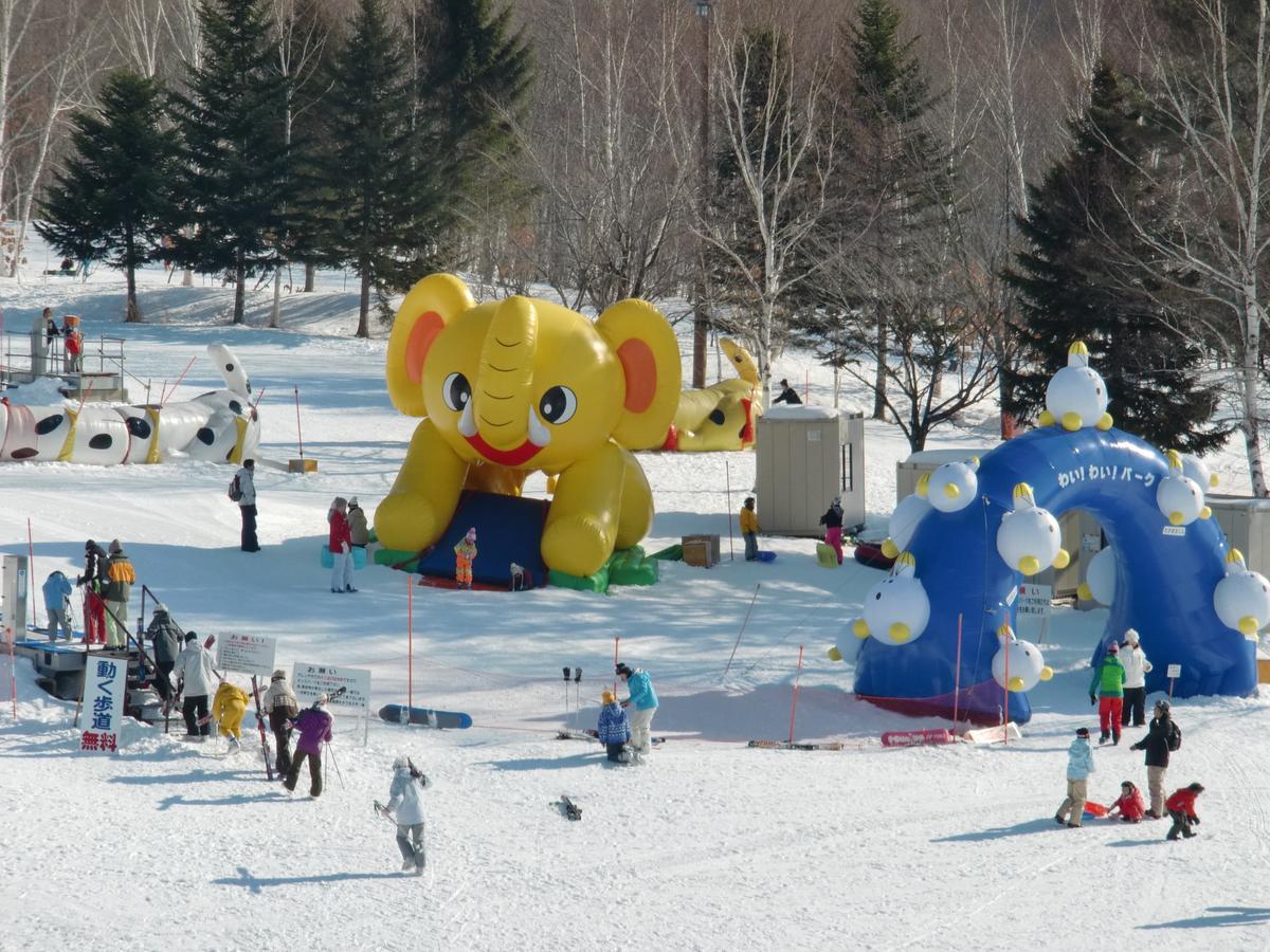 Aizu Astraea Hotel Minamiaizu Eksteriør bilde
