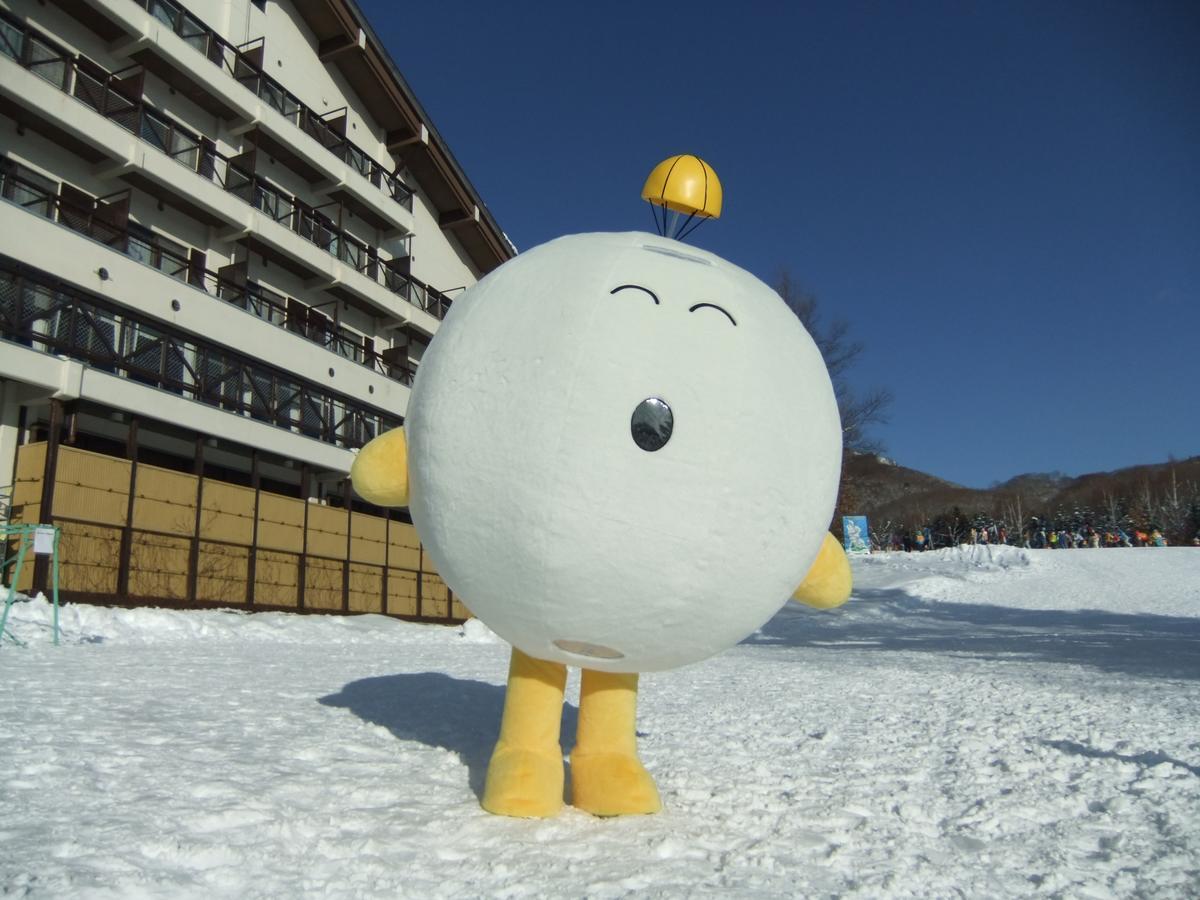 Aizu Astraea Hotel Minamiaizu Eksteriør bilde