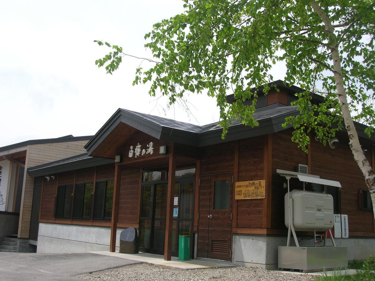 Aizu Astraea Hotel Minamiaizu Eksteriør bilde